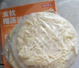 京東京造多味披薩組合裝720g(180g*4)早餐兒童半成品芝士披薩空氣炸鍋速食 曬單實(shí)拍圖
