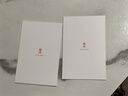 羽西【肖戰(zhàn)同款】白玉防曬霜輕薄保濕隔離SPF50防曬乳七夕情人節(jié)禮物 曬單實(shí)拍圖