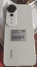 華為手機華為pura80pro選擇】新品H0N0R 暢玩70plus 大屏AI 7000mAh超大電池  2025新上市手機 玉龍雪 12GB+256GB 官方標配【180天只換不修+3年保修+碎屏保 曬單實(shí)拍圖