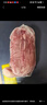 月盛齋【冰鮮牛肉】國(guó)產(chǎn)牛腿肉2斤 內(nèi)蒙牛肉生鮮鮮肉 中華老字號(hào) 曬單實(shí)拍圖