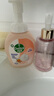 滴露（Dettol）泡沫洗手液西柚250ml+青檸250ml 泡泡洗手液補充裝兒童抑菌消毒 曬單實(shí)拍圖