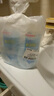 肌研極潤(rùn)潔面泡沫雙支裝160ml*2 保濕補(bǔ)水溫和潔凈 洗面奶女 曬單實(shí)拍圖
