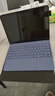 微軟（Microsoft）Surface Pro 12英寸 二合一筆記本電腦 國家補貼20% 輕薄本 AI+PC 驍龍 X Plus 16G 512G 羅蘭紫 曬單實拍圖