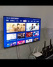 康佳電視 65E8AES 65英寸 2+32GB 144Hz高刷護(hù)眼 4K超清全面屏 智能語音平板電視 一級(jí)能效國(guó)家補(bǔ)貼 曬單實(shí)拍圖