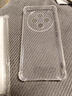 vivovivoY300Pro手機殼y300原裝硅膠防摔透明保護殼抗氧化不發(fā)黃軟殼 vivoY300Pro 持久不發(fā)黃手機殼1個(gè) 曬單實(shí)拍圖