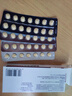 【付款后聯(lián)系客服】倍林達 替格瑞洛片 90mg*56片*3盒 掛號診療拿藥預約服務(wù) 曬單實(shí)拍圖