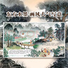 中信旗艦店西游記繪本平裝版（1-15） 狐貍家著(zhù) 中信出版社圖書(shū) 西游記繪本平裝版（1-15） 曬單實(shí)拍圖