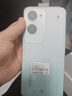 vivo Y36c 8GB+128GB 遠山青 國家補貼 靈動(dòng)外觀(guān) 5000mAh大電池 90Hz高亮護眼屏 5G 拍照 手機 曬單實(shí)拍圖