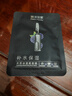 膜法世家水潤亮膚黑面膜20片玻尿酸補水保濕嫩膚提亮護膚品 曬單實(shí)拍圖