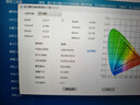 聯(lián)想小新Pro16銳龍版2025補貼20%筆記本電腦可選AI全能本高刷屏游戲設計辦公學(xué)生網(wǎng)課V輕薄編程手提本 R5-7430U 16G內存 1TB固態(tài)|V15 滿(mǎn)血性能顯卡 IPS全高清屏 全新升級 曬單實(shí)拍圖