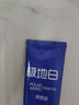 冷酸靈小茶醇抗敏感牙膏 蘊含茶多酚茉莉茶香清新口氣 160g【吳磊推薦】 曬單實(shí)拍圖