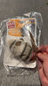 貴為（GiGwi）貴為貓玩具發(fā)聲仿真會(huì)叫貓咪玩具自嗨解悶寵物玩具炫律老鼠逗貓棒 曬單實(shí)拍圖
