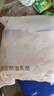 十月結晶一次性防溢乳墊3D立體乳貼哺乳期防漏貝殼款30片 曬單實(shí)拍圖