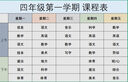 星火2026星火英語(yǔ)初中英語(yǔ)單詞3500詞匯中考英語(yǔ)詞匯單詞書(shū)必背初中英語(yǔ)單詞記背神器大全默寫(xiě)本真題高頻詞匯初一二三七八九年級(jí)初中教輔背單詞 初中英語(yǔ)詞匯&考頻亂序版 曬單實(shí)拍圖