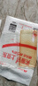 ESCASE 華為nova6手機(jī)殼5G保護(hù)套 TPU全包氣囊防摔殼保護(hù)套（有吊繩孔）ES-iP9系列 升級版透白 曬單實(shí)拍圖