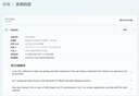 京天（KOTIN）14代酷睿i5-14400F/RTX5060 8G/32G/1TB/游戲臺(tái)式電腦主機(jī)臺(tái)式機(jī)國(guó)家補(bǔ)貼20% 曬單實(shí)拍圖
