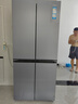 海爾（Haier）冰箱488升四開門十字對開門594mm超薄可嵌入式冰箱一級能效雙變頻家用大容量小紅花系列國家補貼 594mm超薄機(jī)身 | AI變頻科技 曬單實拍圖
