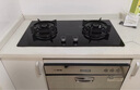 帥康（Sacon）燃?xì)庠蠲簹庠铍p灶家用 5.2KW灶具750mm大面板可調(diào)節(jié)免擴(kuò)孔 國(guó)家補(bǔ)貼20%嵌入式臺(tái)式JZT-3B811天然氣 曬單實(shí)拍圖