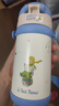 膳魔師（THERMOS）兒童吸管保溫杯小王子帶杯繩316L不銹鋼學(xué)生杯抑菌幼兒園上學(xué)TCKB 曬單實(shí)拍圖