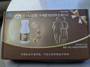 鈣爾奇（Caltrate）金鈣爾奇添佳鈣片中老年補鈣片中秋禮盒禮物送長(cháng)輩維生素D3成人 【禮盒裝】強韌筋骨100片*3瓶 成人、中老年補鈣（非孕哺期） 曬單實(shí)拍圖