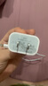 蘋(píng)果充電器充電線(xiàn)氮化鎵原裝30W快充線(xiàn)PD套裝iPhone14ProMax13 15 16手機12正品充電頭數據線(xiàn) 【適配蘋(píng)果8-14】30W快充頭+閃充線(xiàn)丨1米套裝 3C+PD雙認證丨安全不傷機 曬單實(shí)拍圖