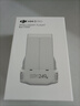 大疆DJI Mini 3 系列智能飛行電池 DJI Mini 4 Pro/DJI Mini 3/DJI Mini 3 Pro 配件 大疆無人機(jī)配件 曬單實拍圖