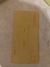 得力（deli）20張5號(hào)牛皮紙信封 郵局標(biāo)準(zhǔn)信封220*110mm 3423 曬單實(shí)拍圖
