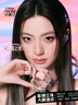 小奧?。╨ittleondine）四色臥蠶盤(pán)02心動(dòng)裸粉4.5g 眼影盤(pán)臥蠶筆提亮下至眼線(xiàn)自然不卡粉 曬單實(shí)拍圖