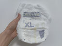 babycare 皇室木法沙的王國(guó)拉拉褲箱裝大號(hào)L66片(9-14kg)尿不濕透氣 曬單實(shí)拍圖