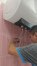 美的（Midea）儲水式電熱水器家用 速熱節能超一級能效長(cháng)效免換鎂棒安全加長(cháng)防電墻X1/JM1 Pro熱水器國補立減20% 50L 2500W 一級能效 酷省電JM1pro 曬單實(shí)拍圖