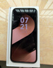 HUAWEI Pura 80 12GB+512GB 絲絨白 絲絨直屏 紅楓原色影像 全新鴻蒙AI 華為鴻蒙智能手機 曬單實拍圖
