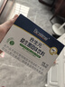 合生元（BIOSTIME）奶味益生菌嬰兒 益生元雙歧桿菌呵護腸胃 30袋 曬單實(shí)拍圖