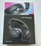 Bose QuietComfort 消噪耳機Ultra  頭戴式主動(dòng)降噪耳機藍牙耳機長(cháng)久續航 沉浸空間音頻 消噪耳機Ultra-經(jīng)典黑 曬單實(shí)拍圖
