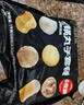 海底撈火鍋丸子套餐2斤裝 冷凍丸子6包裝涮鍋關(guān)東煮麻辣燙火鍋食材 曬單實(shí)拍圖