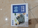 鮮京采 鮮凍大號黑虎蝦 去冰凈重2斤 31-40只/盒 斑節(jié)對蝦 曬單實拍圖