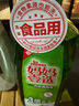 媽媽壹選天然餐具凈檸檬草1kg洗潔精洗滌靈A類食品用果蔬清洗劑寶寶用去油 曬單實拍圖