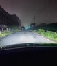絢焰汽車(chē)透鏡激光LED大燈9012H1H4H7霧燈9005改裝遠近光燈泡一體超亮 H7 絢焰LED（一對價(jià)） 原車(chē)鹵素燈升級激光LED大燈【行業(yè)天花板】 曬單實(shí)拍圖
