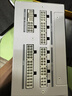 金河田（Golden field）Nexus Gold 1050W 白 ATX3.1臺式電腦電源 金牌雙認(rèn)證/12V-2*6/日系主電容/穩(wěn)壓5090D顯卡/壓紋線 曬單實(shí)拍圖