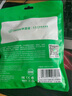 畢亞茲 線(xiàn)卡理線(xiàn)器 內徑8mm自粘扁平線(xiàn)固定器走線(xiàn)神器網(wǎng)線(xiàn)電線(xiàn)卡扣 桌面收納線(xiàn)扣線(xiàn)卡子100個(gè)裝 曬單實(shí)拍圖