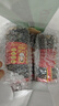 陶華碧老干媽 辣椒醬 風(fēng)味豆豉油制辣椒 280g  貴州特產(chǎn)  曬單實(shí)拍圖