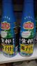 歡樂(lè )家椰子汁1.25kg*6瓶 果肉+椰汁 椰肉生榨果汁植物蛋白飲料 禮盒裝 曬單實(shí)拍圖