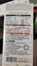 維爾固  三康 鹽酸氨基葡萄糖膠囊0.24g*10粒*4板 治療和預防全身所有部位的骨關節(jié)炎 氨糖 氨糖軟骨素 曬單實拍圖