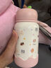 帕提拉可愛(ài)便攜女生保溫杯直飲高顏值ins隨身杯學(xué)生防摔卡通保冷保熱 粉蘋(píng)果保溫直杯500ml【狗狗派對】 單杯【含杯墊】 曬單實(shí)拍圖