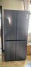 海爾（Haier）出品冰箱雙系統四開(kāi)門(mén)十字門(mén)575家用變頻一級能效雙循環(huán)風(fēng)冷無(wú)霜家電超大容量Leader系列國家補貼 新品首發(fā)+全域全凈系統+超大保濕抽屜+冷藏三檔變溫 曬單實(shí)拍圖