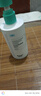 史云遜清潔勁爽洗發(fā)水250ml 清爽去油控油洗發(fā)水 凈化頭皮 男女系列VP 曬單實(shí)拍圖