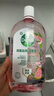 滴露（Dettol）香氛自然衣物消毒液殺菌48H留香洗衣除汗臭兒童玩具消毒水1000ml 曬單實(shí)拍圖