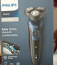 飛利浦（PHILIPS）電動(dòng)剃須刀【5系獨家爆款】刮胡刀全身水洗干濕雙剃旋護5系進(jìn)口刀頭 生日禮物送男友送老公 S5445 曬單實(shí)拍圖