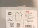 京東京造【重磅印花】短袖t恤男夏季休閑t恤個(gè)性百搭新款  白色 L 曬單實(shí)拍圖