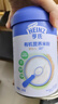 亨氏（Heinz）嬰兒寶寶輔食原味有機米粉維c營(yíng)養高鐵米粉嬰兒米糊218g6個(gè)月+ 曬單實(shí)拍圖