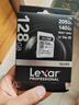 雷克沙（Lexar）128GB SD存儲卡 U3 V30 佳能索尼富士尼康相機高速SD卡 讀205MB/s 寫(xiě)140MB/s 4K超清錄制 SD銀卡 曬單實(shí)拍圖